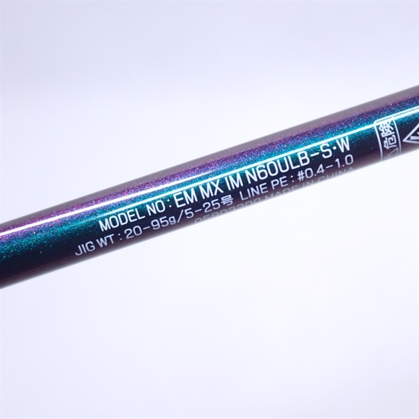 ２４エメラルダスＭＸＩＭＮ６０ＵＬＢーＳ・Ｗ